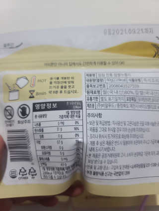 요니잉님이 올린 리뷰 사진 2