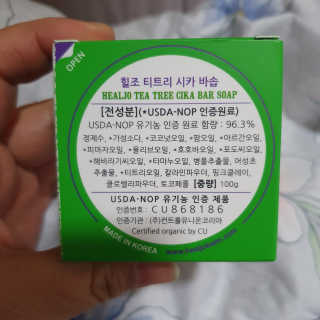 Ren님이 올린 리뷰 사진 2