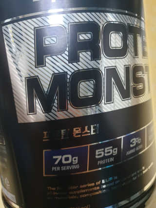 ˎ₍•ʚ•₎ˏ님이 올린 리뷰 사진 2