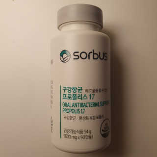 율집사님이 올린 리뷰 사진 1