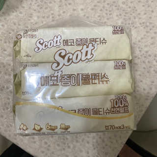 콩알맘님이 올린 리뷰 사진 1
