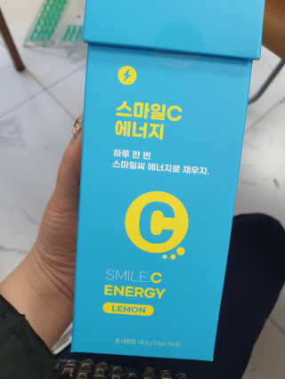 햄님이 올린 리뷰 사진 1