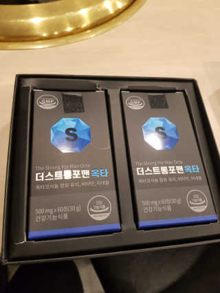 꿀피부님이 올린 리뷰 사진 2
