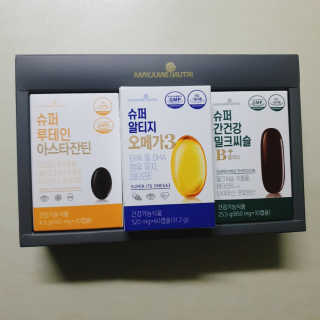 😍0.8리터러브😍님이 올린 리뷰 사진 1