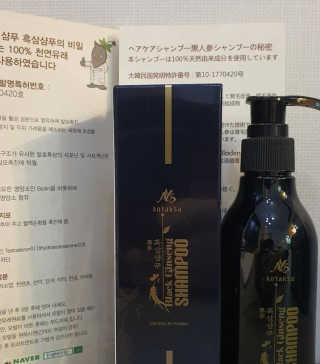 꿀꿀이님이 올린 리뷰 사진 2