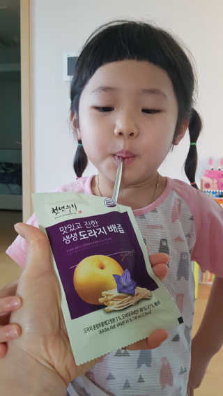 다솜이마마님이 올린 리뷰 사진 4