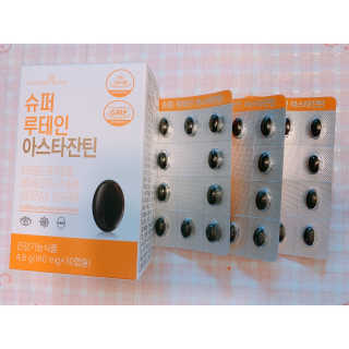 똥비님이 올린 리뷰 사진 1