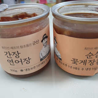 KAY님이 올린 리뷰 사진 4