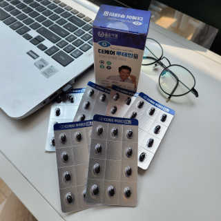 긴지님이 올린 리뷰 사진 3