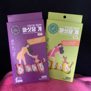 쭈님이 올린 리뷰 사진 3