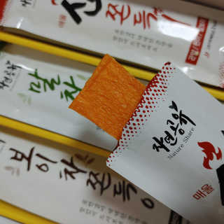 얌이님이 올린 리뷰 사진 2