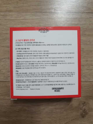얌얌님이 올린 리뷰 사진 2