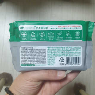 이째님이 올린 리뷰 사진 4