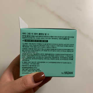 apeach님이 올린 리뷰 사진 4