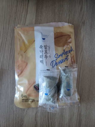 뚜디니님이 올린 리뷰 사진 3
