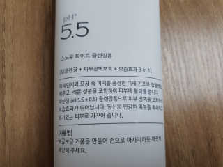 yyj3346님이 올린 리뷰 사진 2