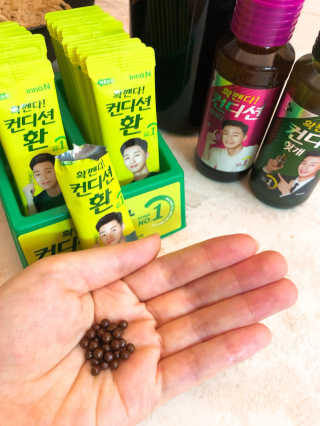 현둥잉님이 올린 리뷰 사진 3