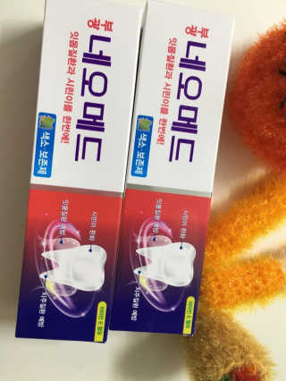 봄날연구소 부광 네오메드치약 2개+ 30g 휴대용 미니치약 — 4점을 준 리뷰어가 2020년 11월 올린 사용 사진