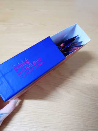 서울약사신협_쁘띠쁘띠타트체리콜라겐_20g x 14포 — 5점을 준 리뷰어가 2020년 12월 올린 사용 사진