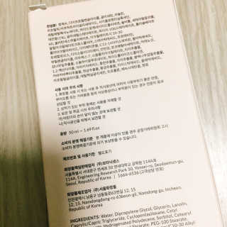 냐냐님이 올린 리뷰 사진 4