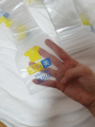 레이님이 올린 리뷰 사진 3