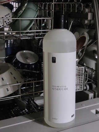 myal님이 올린 리뷰 사진 4