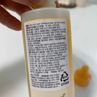 ㄴ모오러님이 올린 리뷰 사진 3