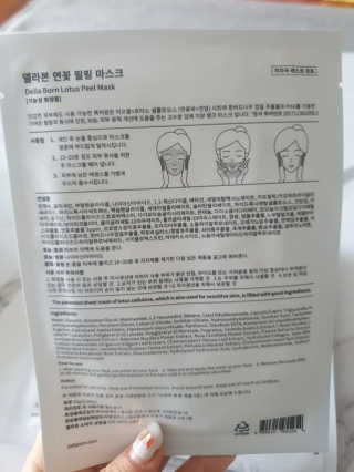 딸셋맘님이 올린 리뷰 사진 4