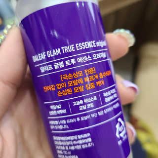 달리프 글램 트루 에센스 오리지널 100ml — 4점을 준 리뷰어가 2020년 6월 올린 사용 사진