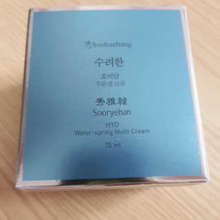 으싯님이 올린 리뷰 사진 3