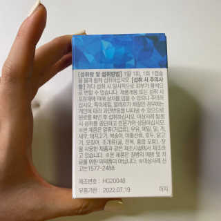 sjqqqqqqqq님이 올린 리뷰 사진 3