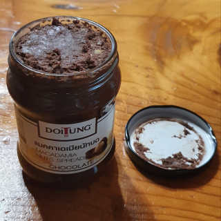 도이퉁 마카다미아 스프레드 200g 오리지널 초콜릿 — 5점을 준 리뷰어가 2020년 11월 올린 사용 사진