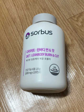 소버스 다이어트 린바디 번앤컷 — 4점을 준 리뷰어가 2020년 4월 올린 사용 사진