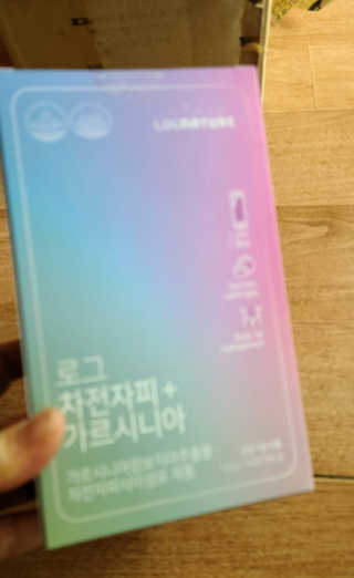 민진맘님이 올린 리뷰 사진 2
