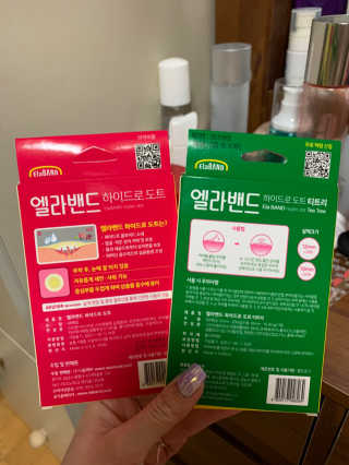 망구님이 올린 리뷰 사진 2