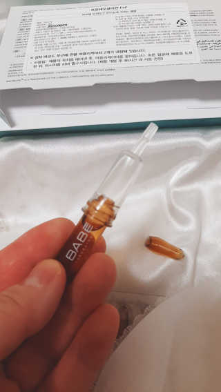 바베 BABE 바베 프로테오글리칸 F+F 앰플 솔루션 — 5점을 준 리뷰어가 2020년 8월 올린 사용 사진