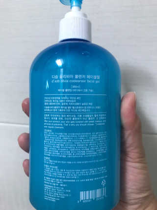 vmintv님이 올린 리뷰 사진 2