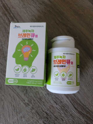thelipstickvp님이 올린 리뷰 사진 3