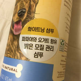 J님이 올린 리뷰 사진 2