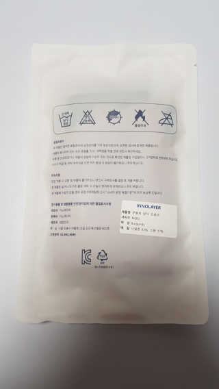 쭈니콩이맘님이 올린 리뷰 사진 2