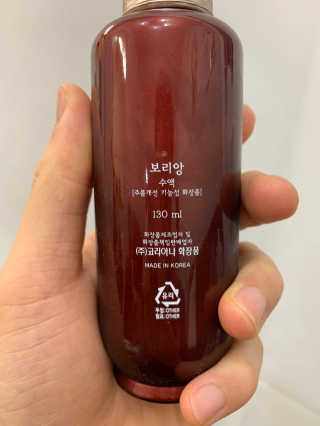 오색빛깔님이 올린 리뷰 사진 4