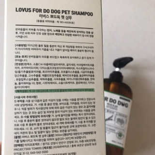 갱스님이 올린 리뷰 사진 2