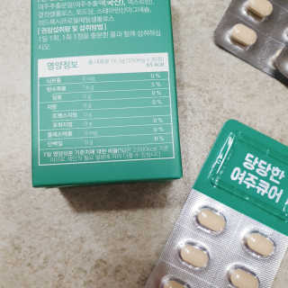 조은약초 국산 당당한 여주큐어 550mg x 30정 x 1박스 — 5점을 준 리뷰어가 2020년 8월 올린 사용 사진