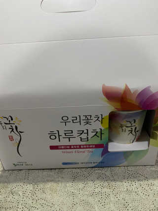무한독주님이 올린 리뷰 사진 1