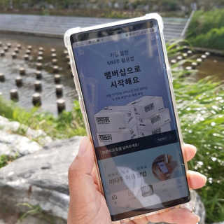 노이님이 올린 리뷰 사진 3