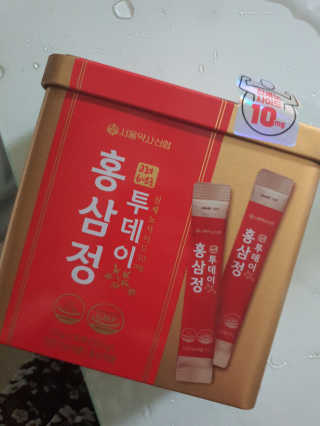 도도님이 올린 리뷰 사진 1