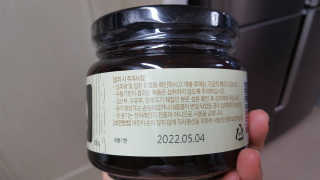 찐님이 올린 리뷰 사진 1