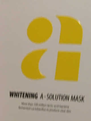 Avajar A-Solution 마스크 — 5점을 준 리뷰어가 2020년 12월 올린 사용 사진