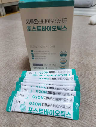 지투온 신바이오유산균 포스트바이오틱스 — 5점을 준 리뷰어가 2020년 10월 올린 사용 사진