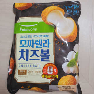 투희맘님이 올린 리뷰 사진 3